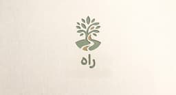Rah Clinic Logo